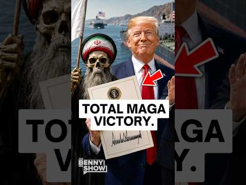 We won.